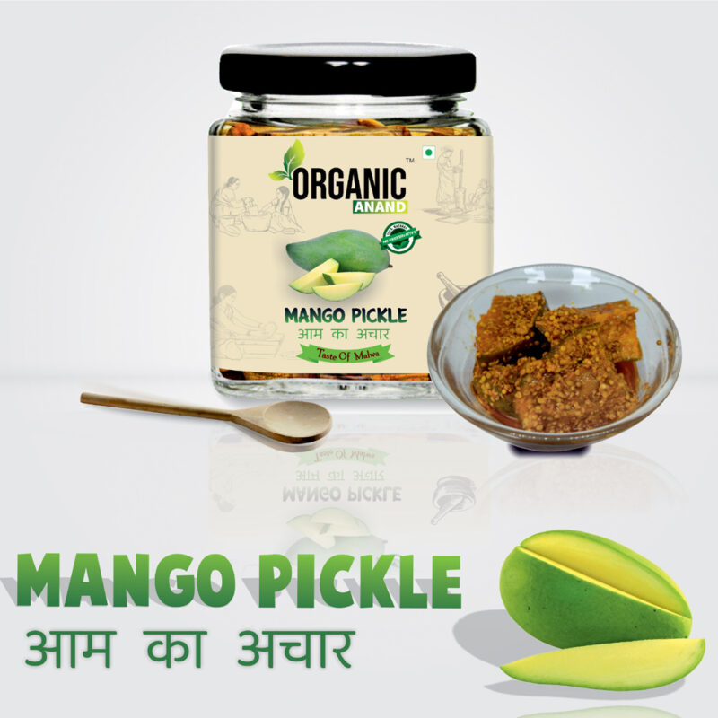 Aam ka Achar Mango pickle - Sour (Khatta)