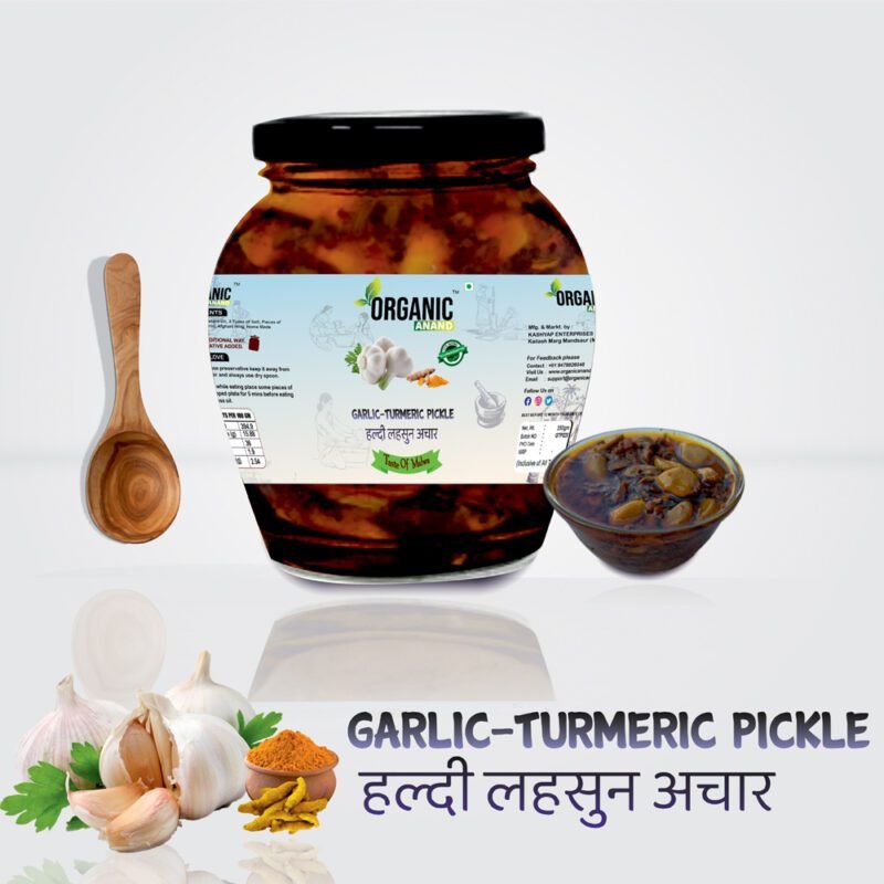 garlic pickle