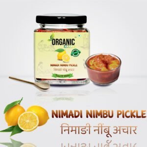 nimbu achar