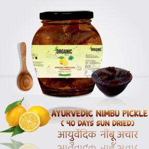 Benefits of Ayurvedic Nimbo Achar