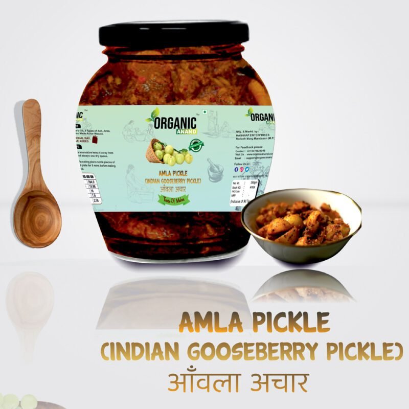 amla achar