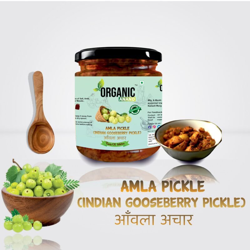 amla achar