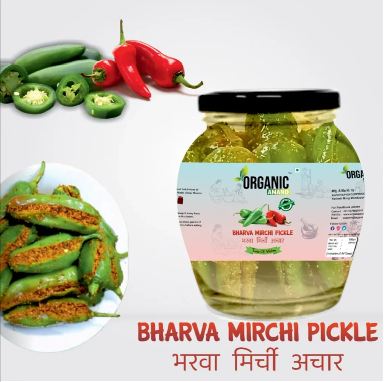 Bharwa Mirchi