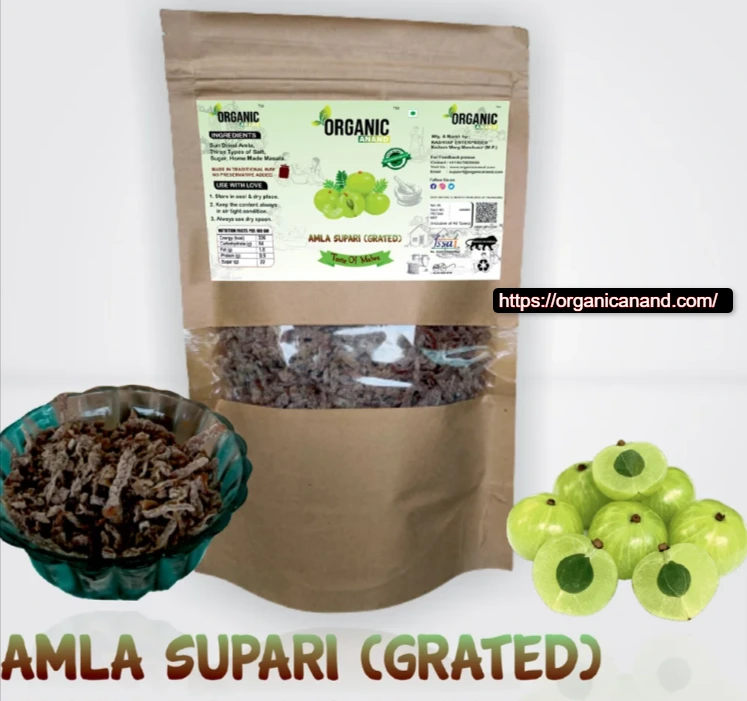 Amla Supari