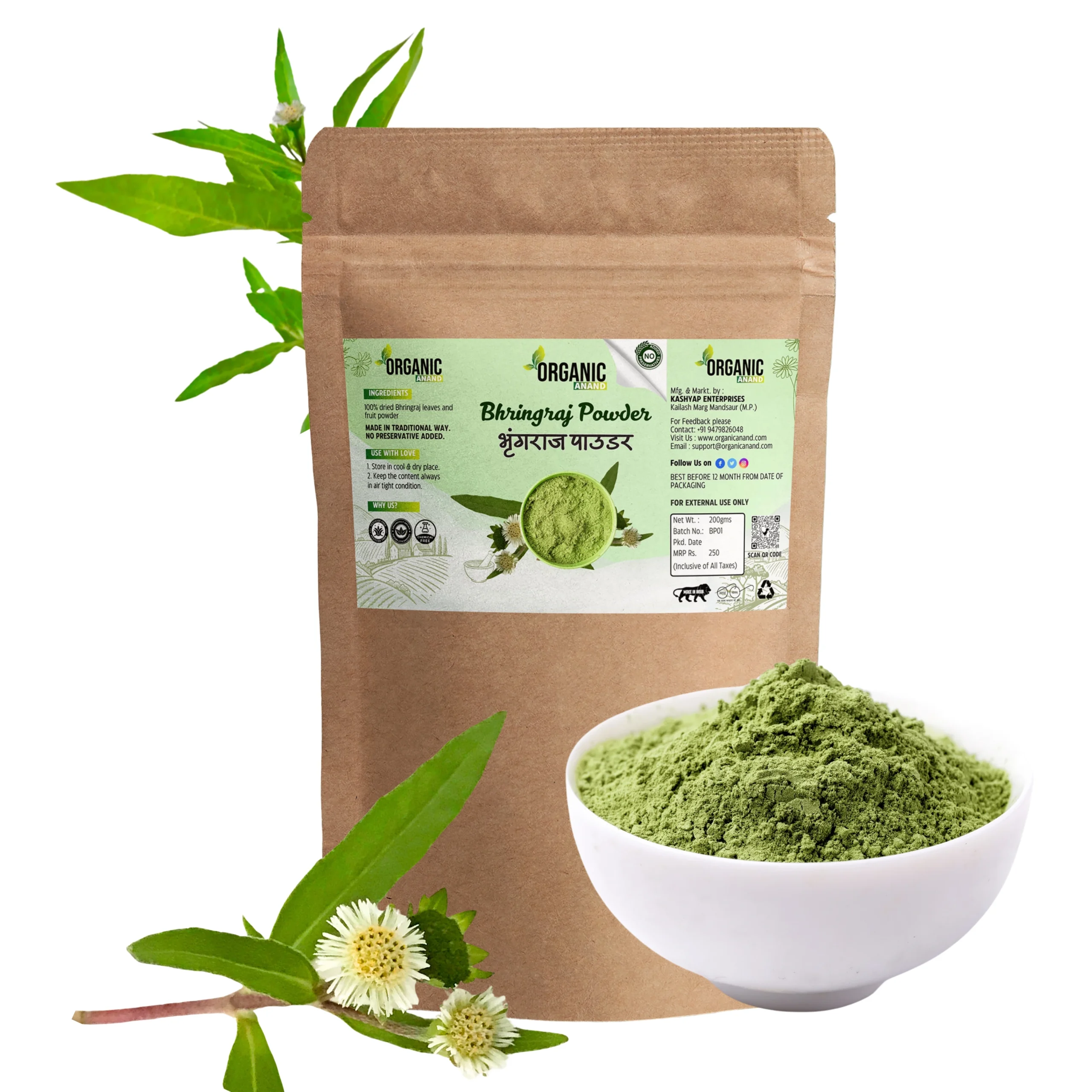 100% Organic Bhringraj Powder – Herbal Hair Care Powder (200gm)