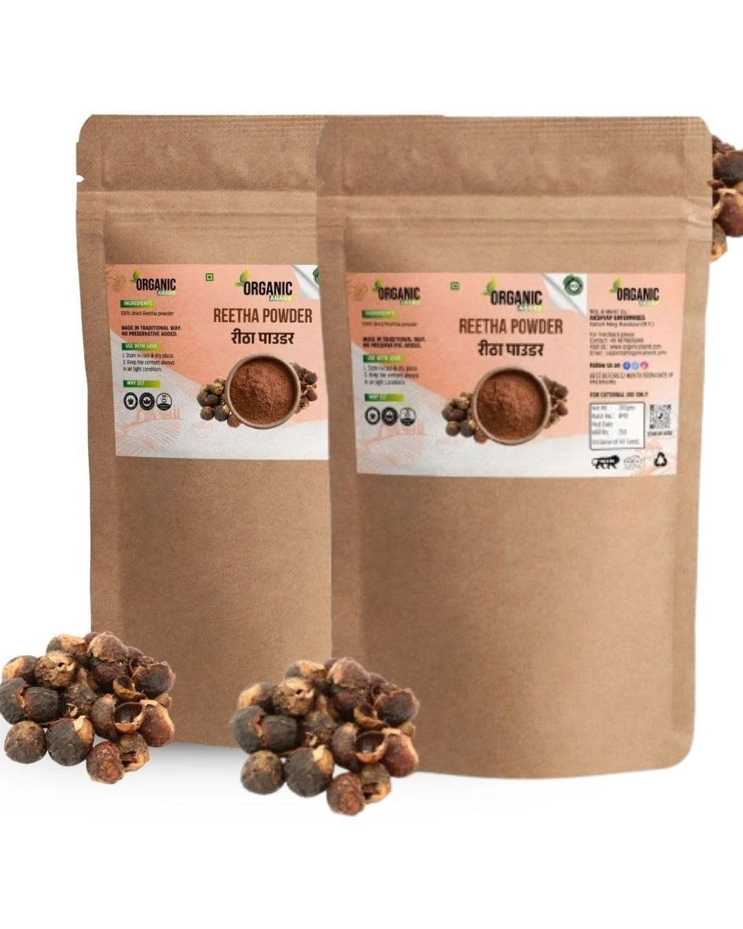Organic Anand Soapnut/Aritha/Reetha Powder 200 Grams For Hair Care | Natural | No Added Preservatives and Additives | Sapindus Mukorossi Powder, Antuvala pudi/Kunkudukaya Podi - Image 2
