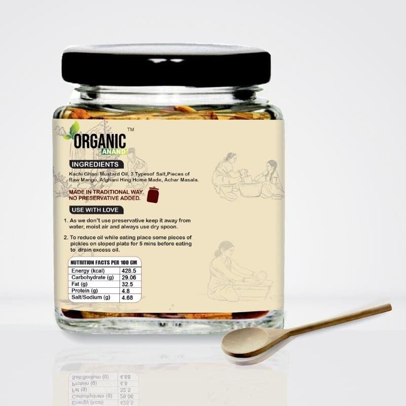 Homemade Khatta Aam Ka Achar – (Sour Mango Pickle) - Image 2