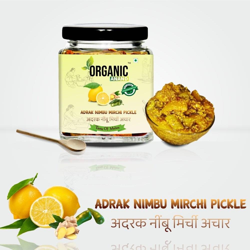 Khatta-Spicy Adrak Mirchi Nimbu Ka Achar